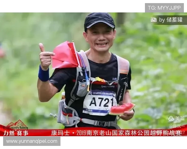 武汉攀岩队在马拉松大满贯中的实力展现与精彩点评