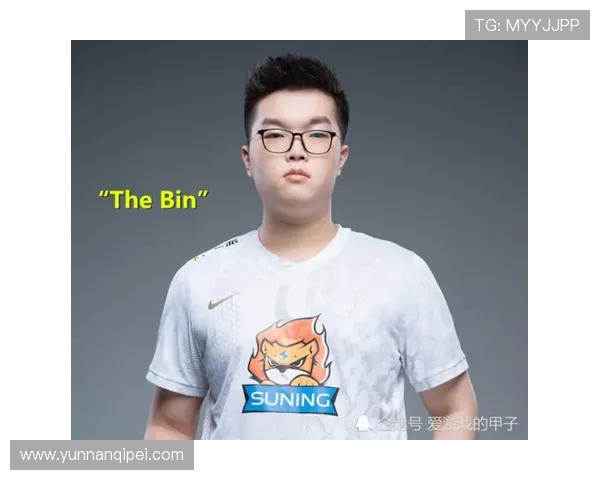 Bin主宰上单角色的独特风格与赛场影响力分析
