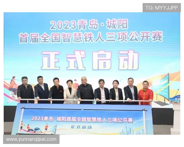 体育发展新趋势：科技创新助力竞技体育与全民健身深度融合